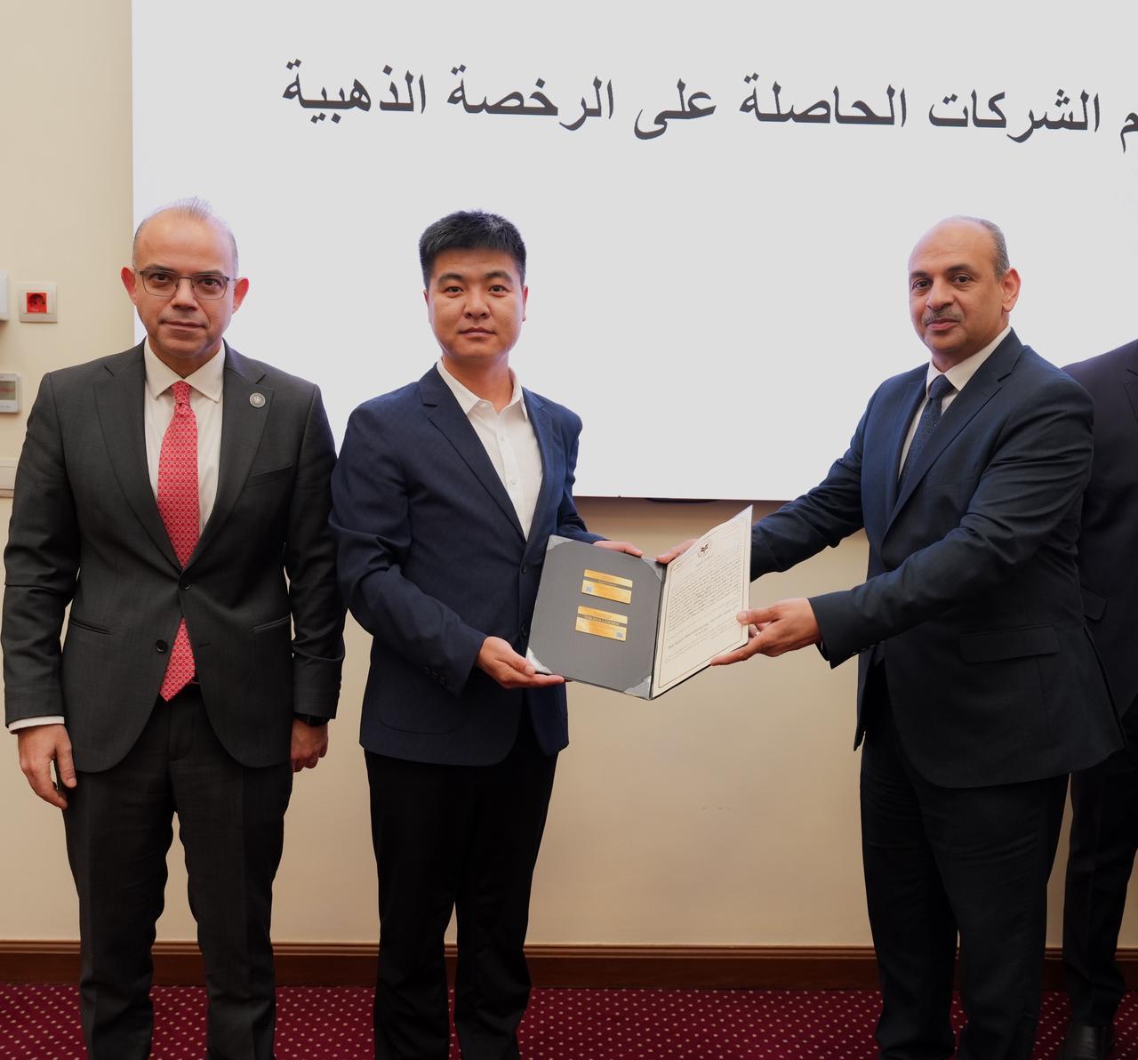 وزير الاستثمار يسلم 8 رخص ذهبية لمشروعات مصرية وأجنبية وعربية لتعزيز الاقتصاد