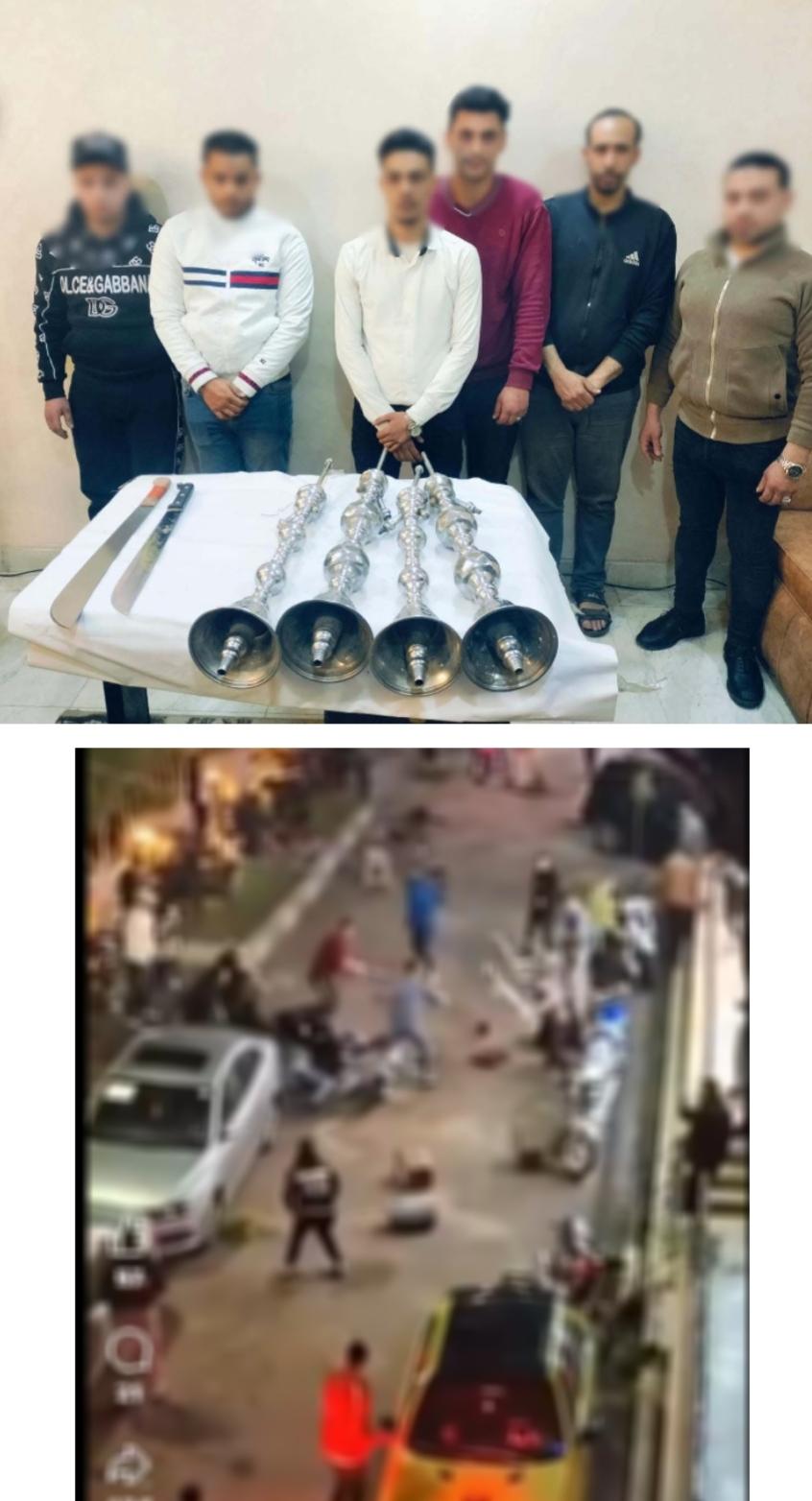المتهمين