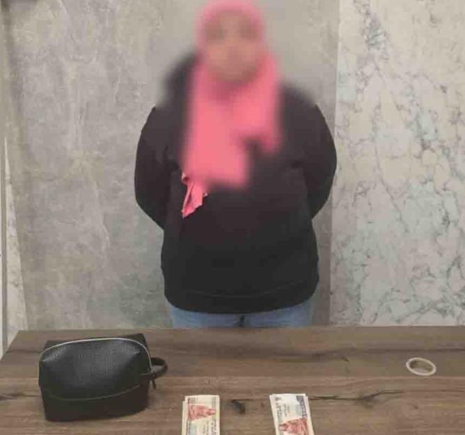 المتهمة
