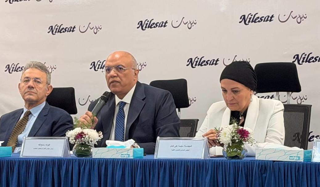 نيل سات تعلن ارتفاع أرباحها إلى 65.6 مليون دولار خلال عام 2025