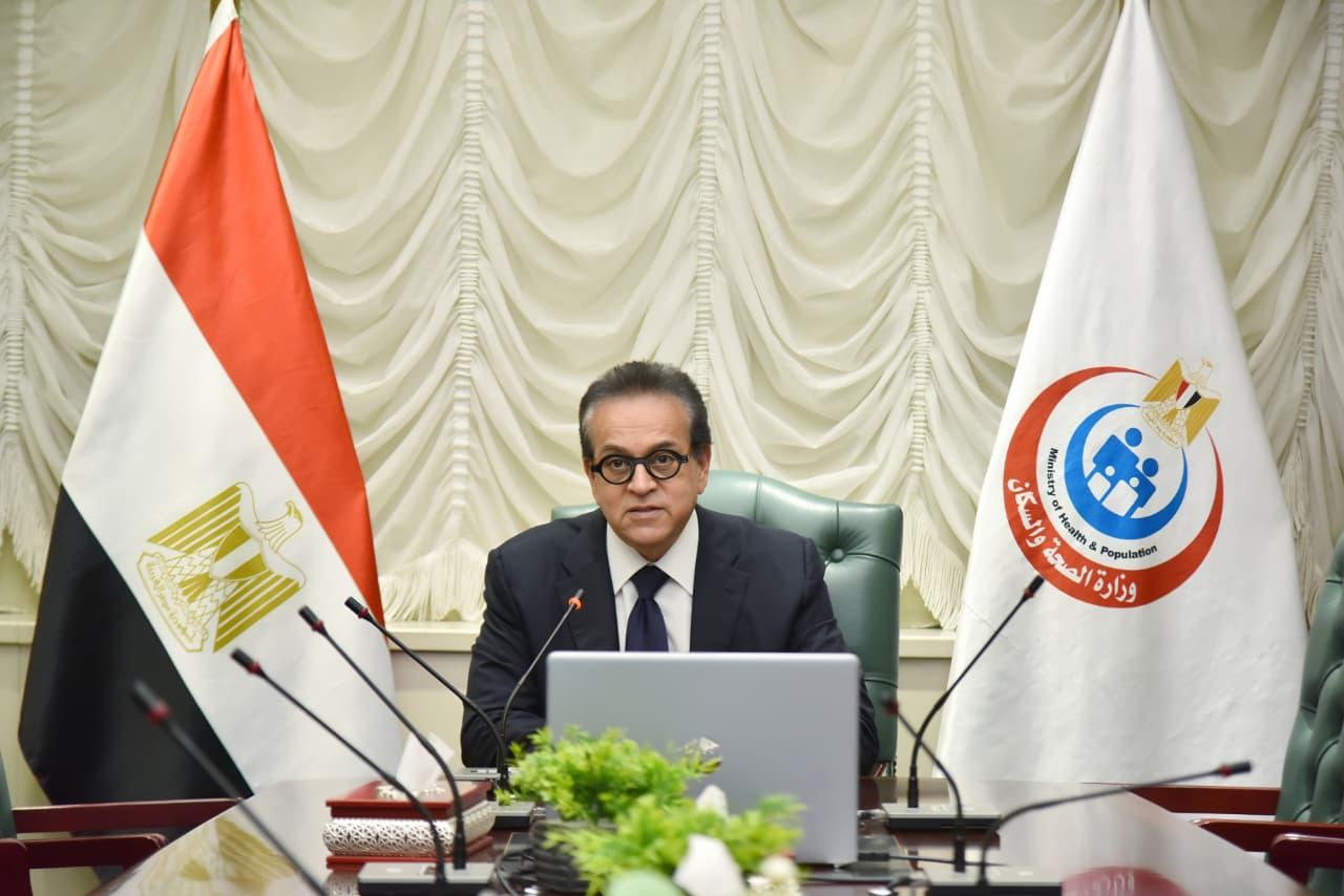 وزير الصحة يوجه برفع درجة الاستعداد القصوى لمواجهة موجة الطقس يومي الأربعاء والخميس
