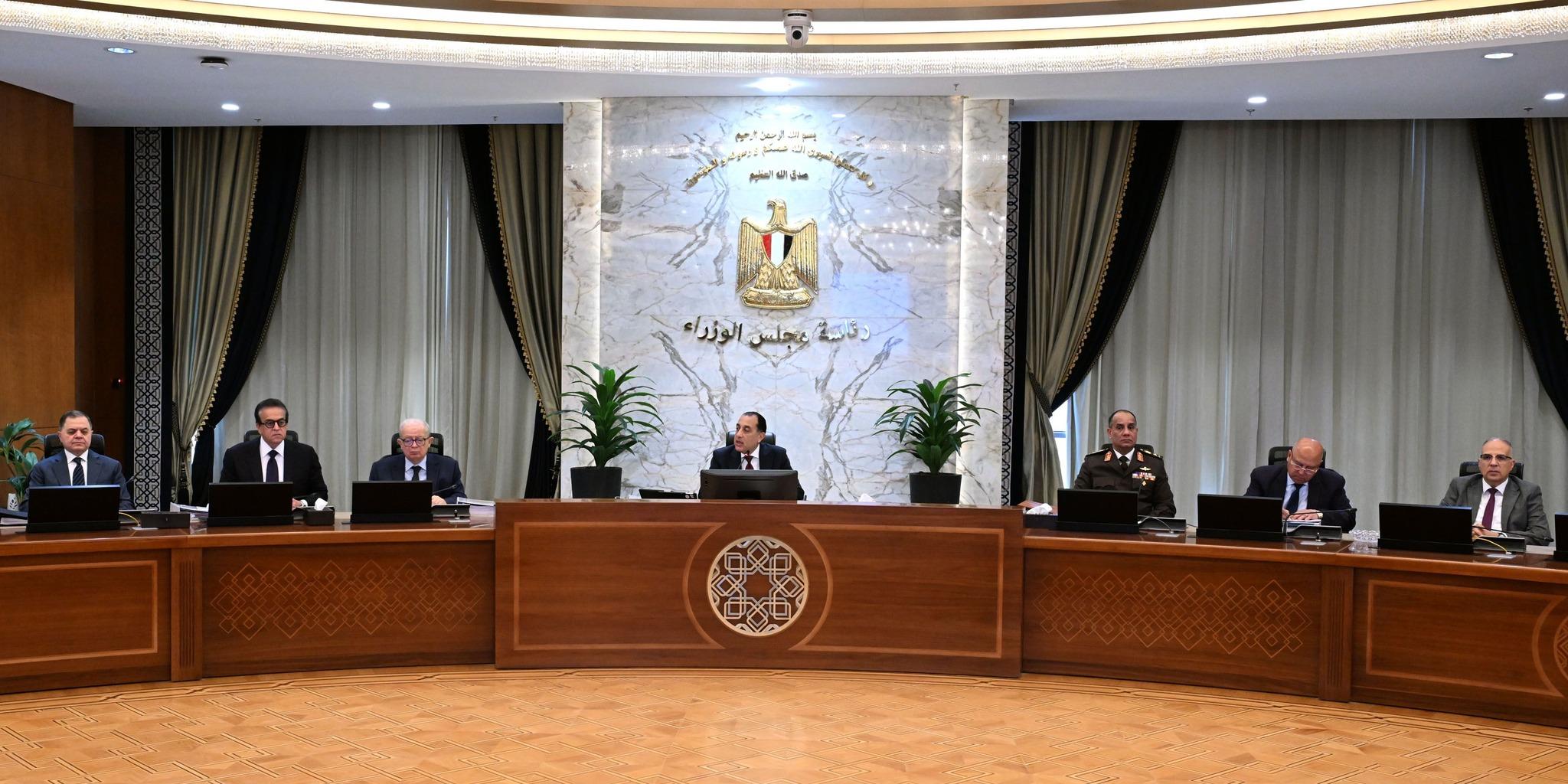 مجلس الوزراء يتابع تطبيق ضوابط ترشيد الإنفاق بالجهات الداخلية في الموازنة