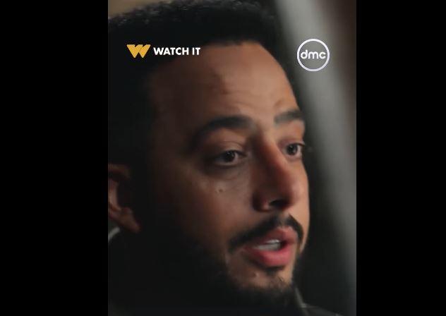 مسلسل 
