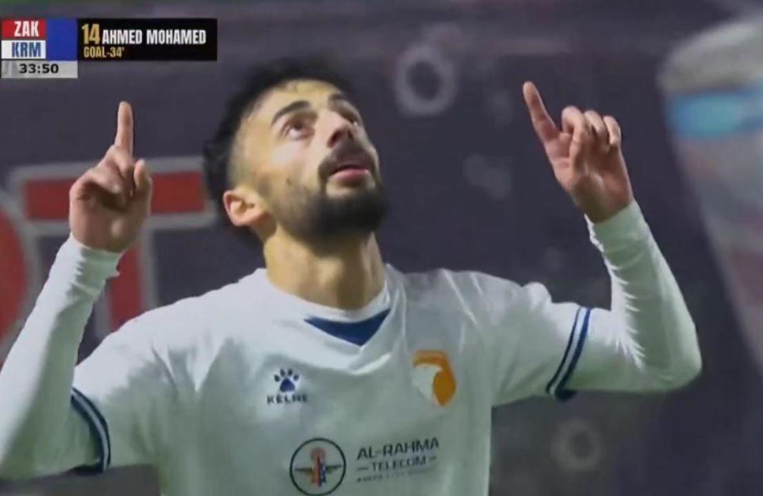 أحمد عبد القادر يسجل هدفه الثاني مع الكرمة العراقي في دوري الدرجة الأولى