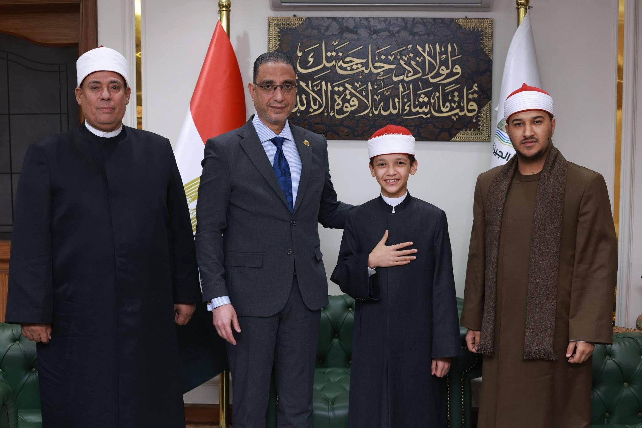 محافظ الجيزة يكرم الفائزين بالمراكز الأولى في مسابقة دولة التلاوة