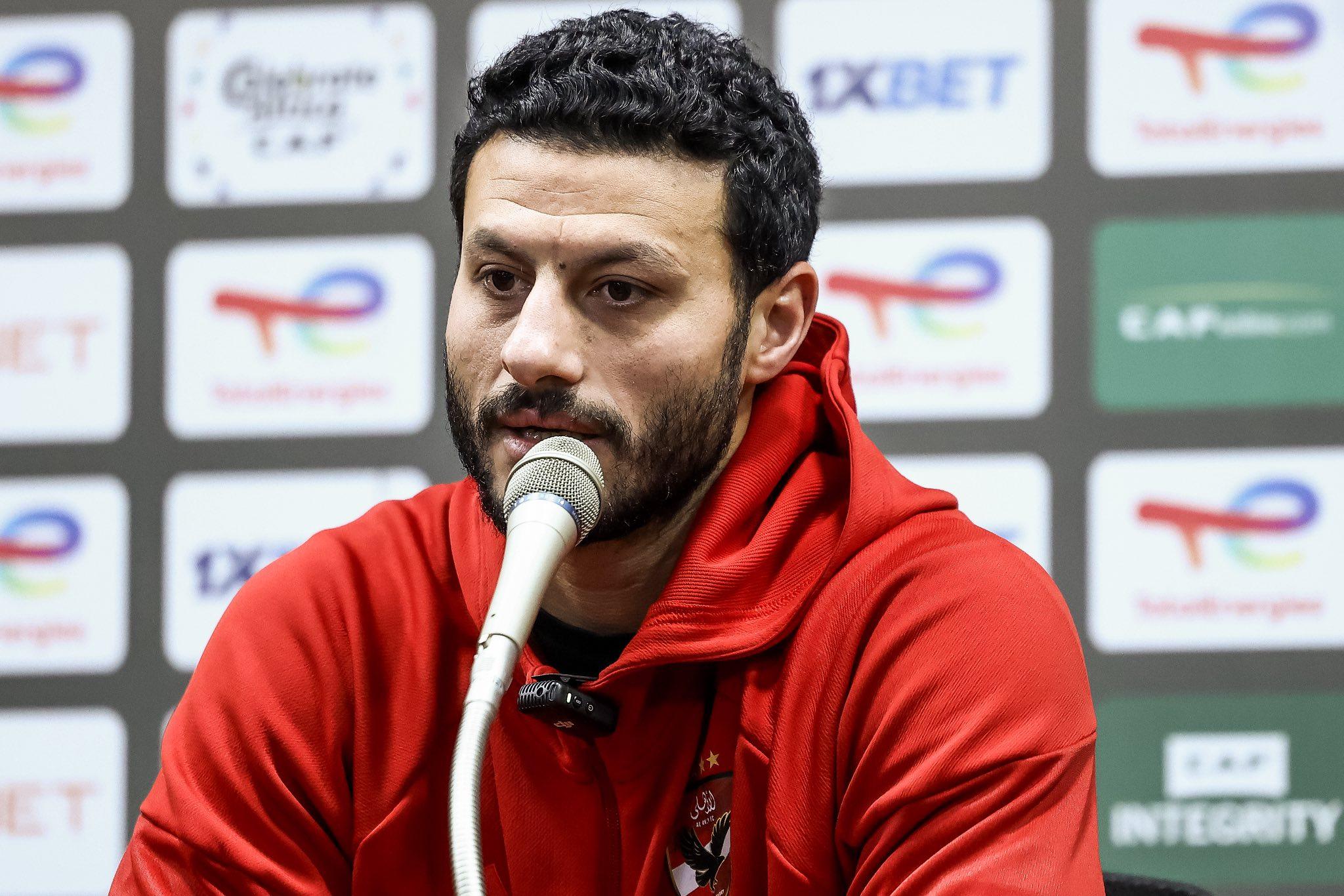 محمد الشناوي: مباراة الترجي في القاهرة صعبة أمام منافس قوي