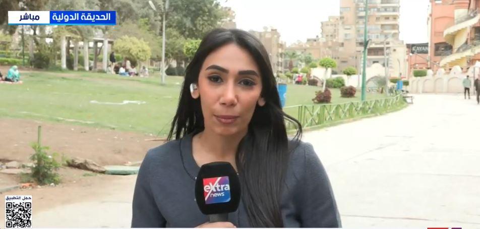 إقبال متوسط في الحديقة الدولية خلال أيام العيد وسط أجواء معتدلة