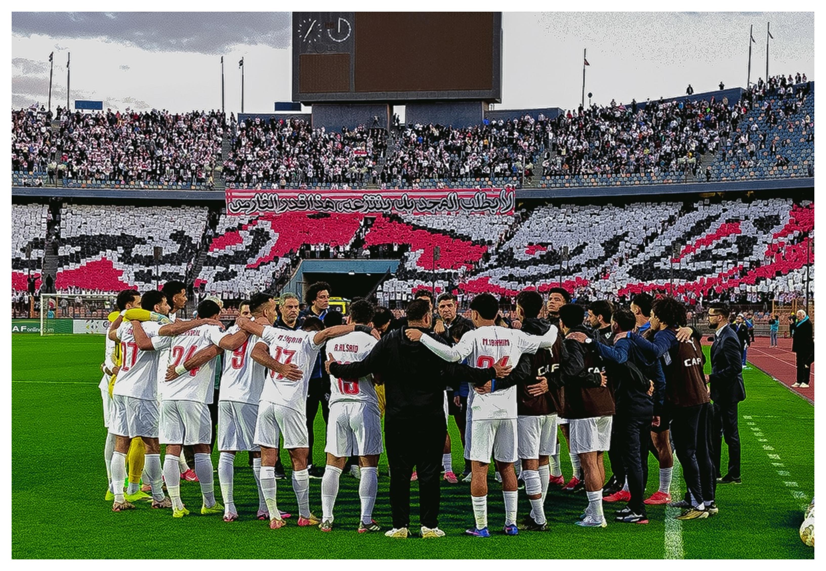 الزمالك يدرس خوض مباراة ودية استعدادًا لمواجهة المصري