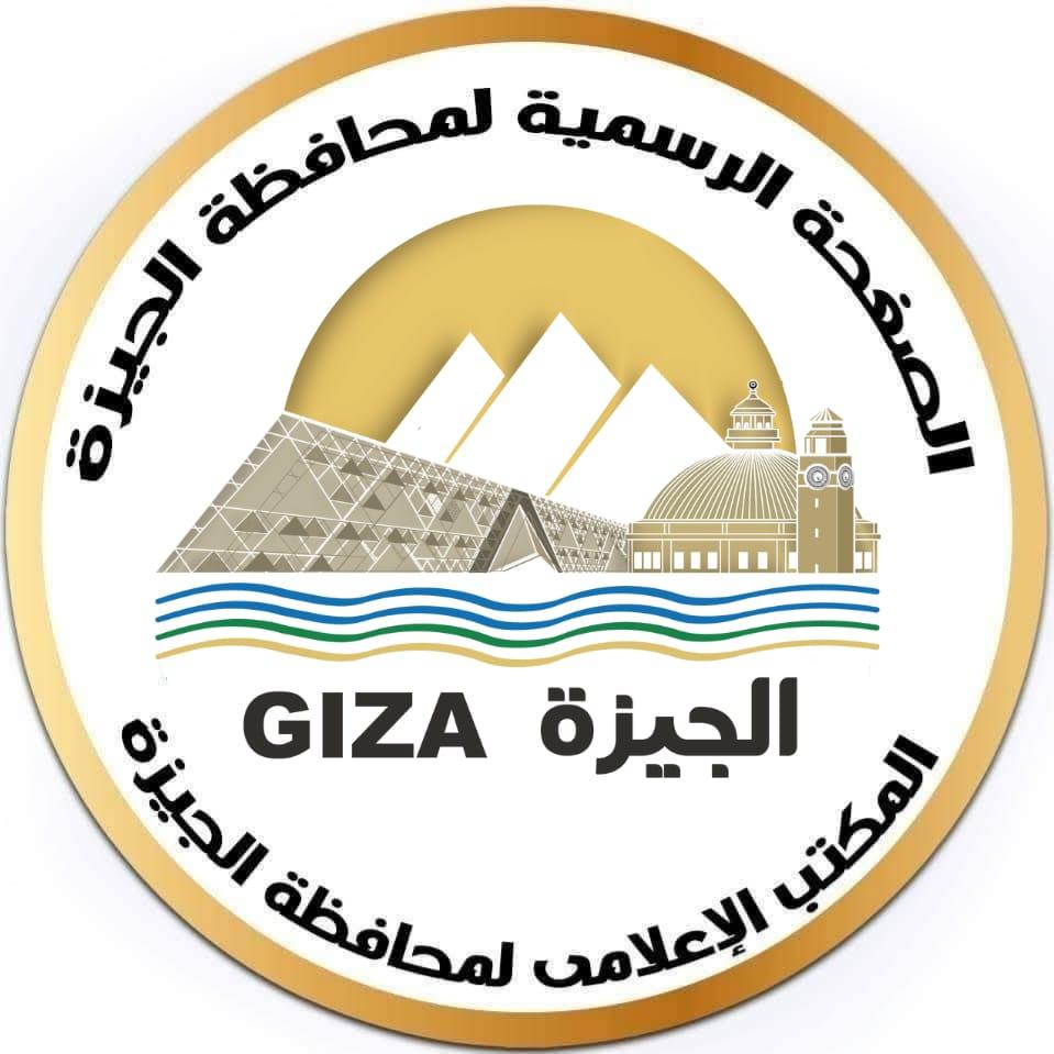 محافظ الجيزة يرفع درجة الاستعداد لمواجهة التقلبات الجوية المتوقعة