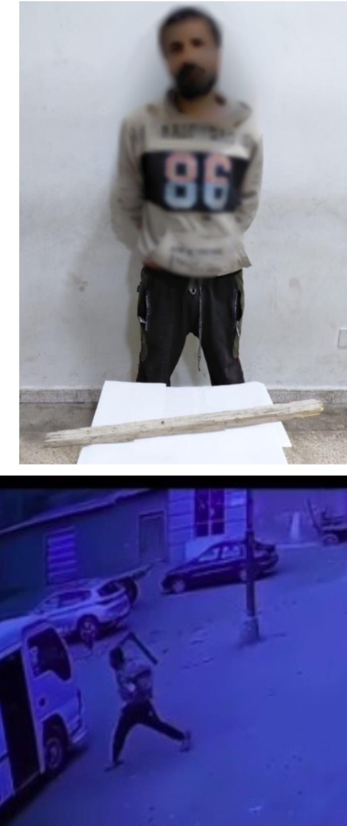 المتهم