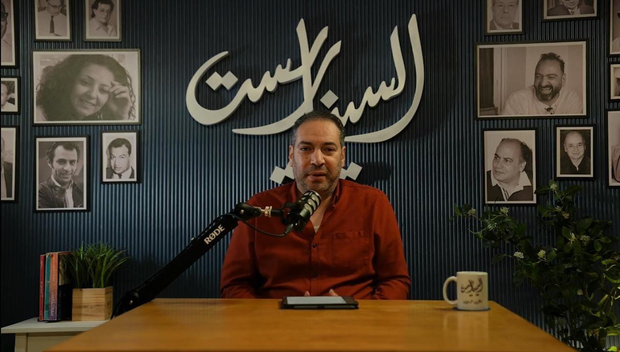 15 ضيفاً جديداً يثرون بودكاست السيناريست وائل حمدي في موسمه الجديد