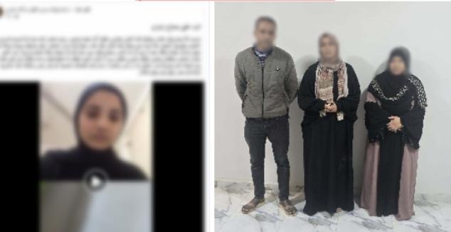 الداخلية تكشف تفاصيل فيديو التعدي على أسرة بالمنوفية وتعلن القبض على المتهمين