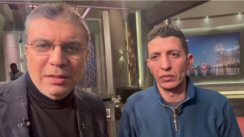 الأحد البطل الحقيقي لـ 'حكاية نرجس' ضيف برنامج 'واحد من الناس'