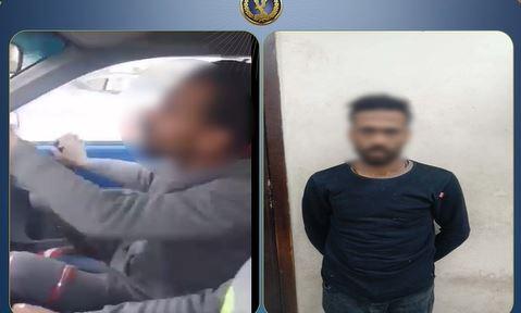 ضبط سائق لتعديه على أحد الأشخاص بالسب في مصر