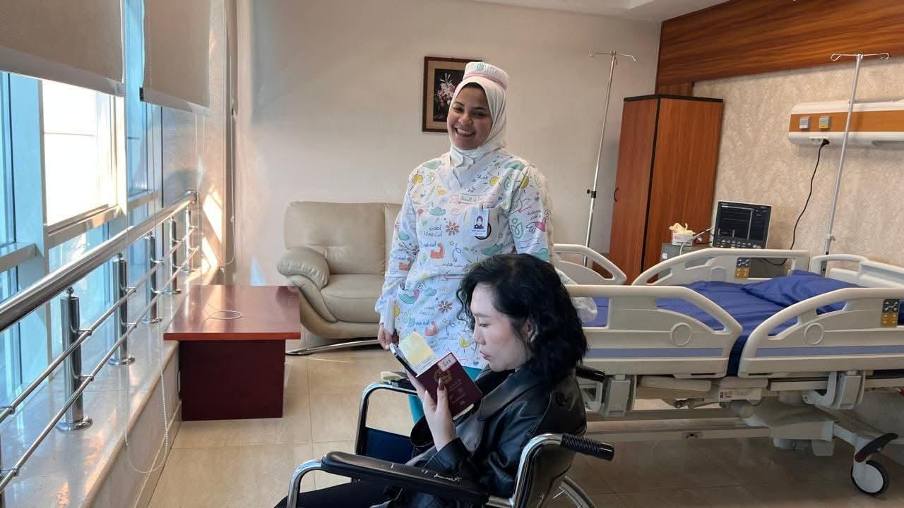 هيئة الرعاية الصحية