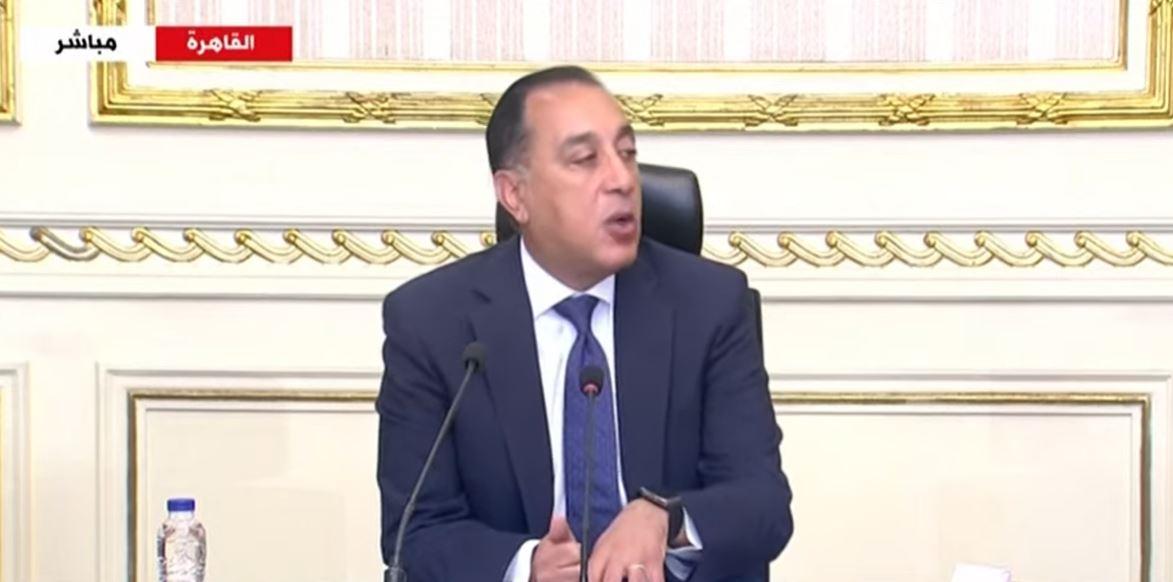 ارتفاع أسعار الطماطم في مصر: من 15 إلى 20 جنيهاً للكيلو جرام