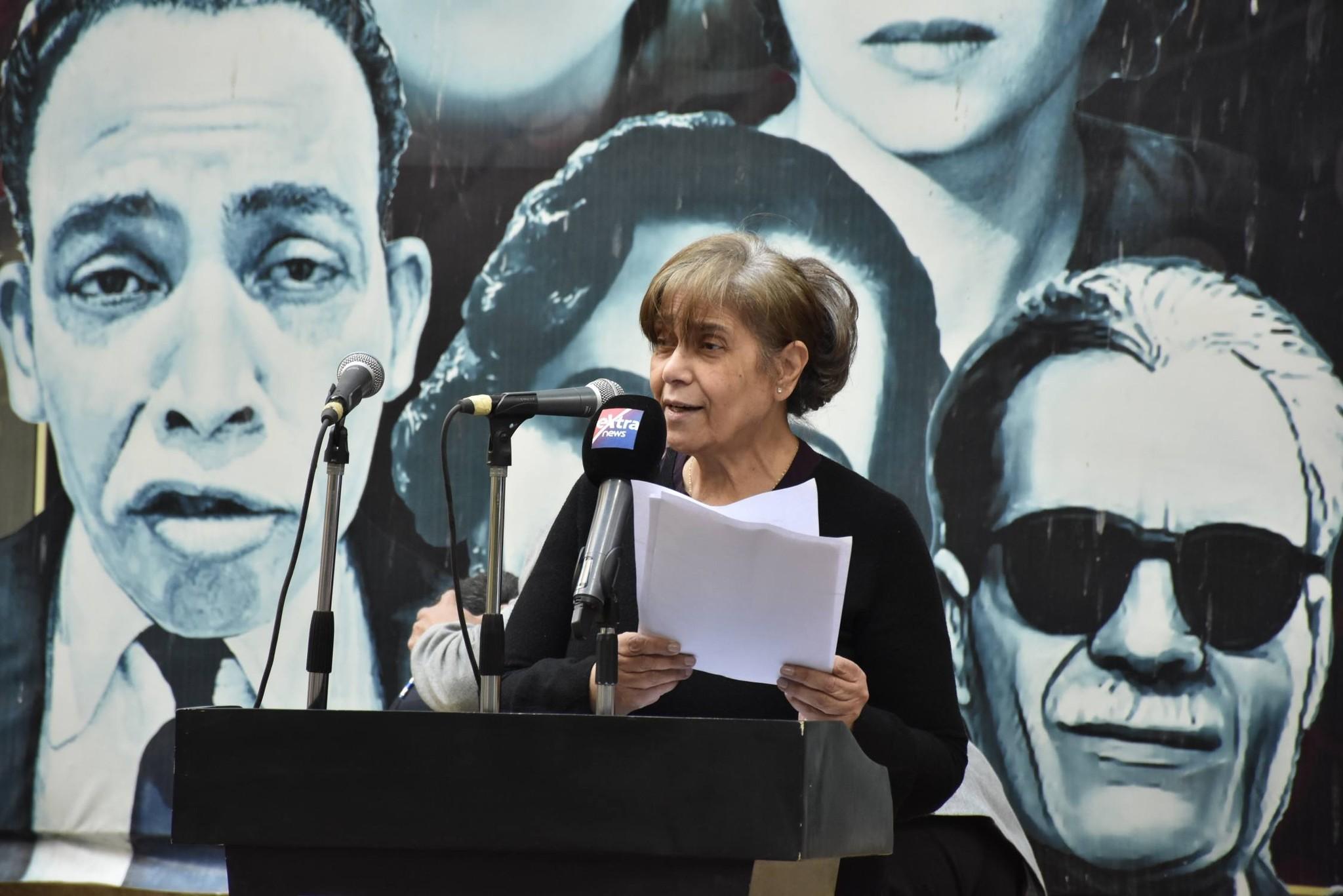 الاحتفال باليوم العالمي للمسرح