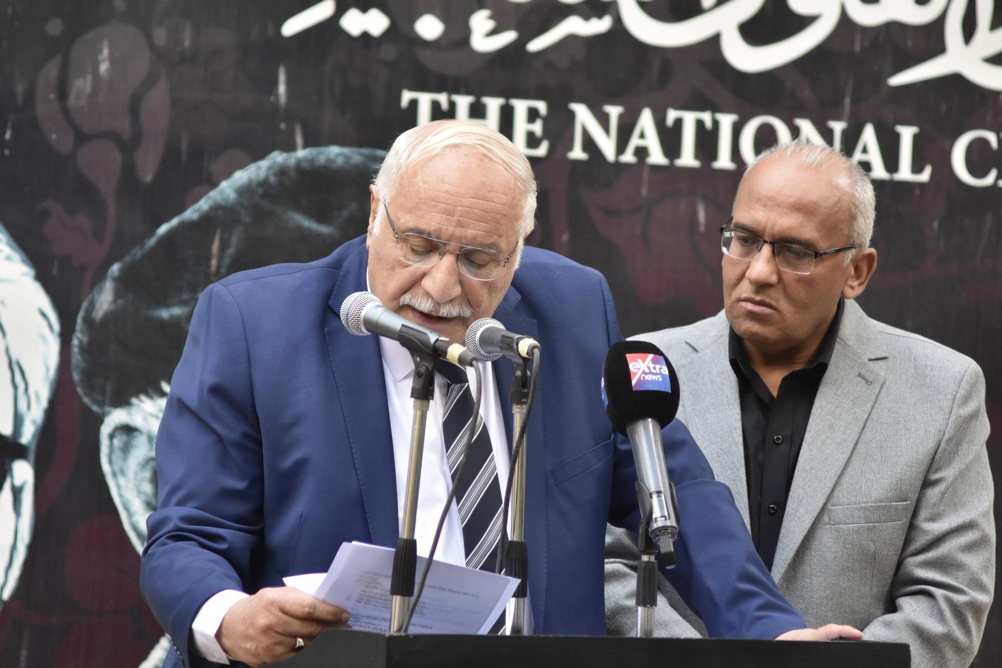 الاحتفال باليوم العالمي للمسرح