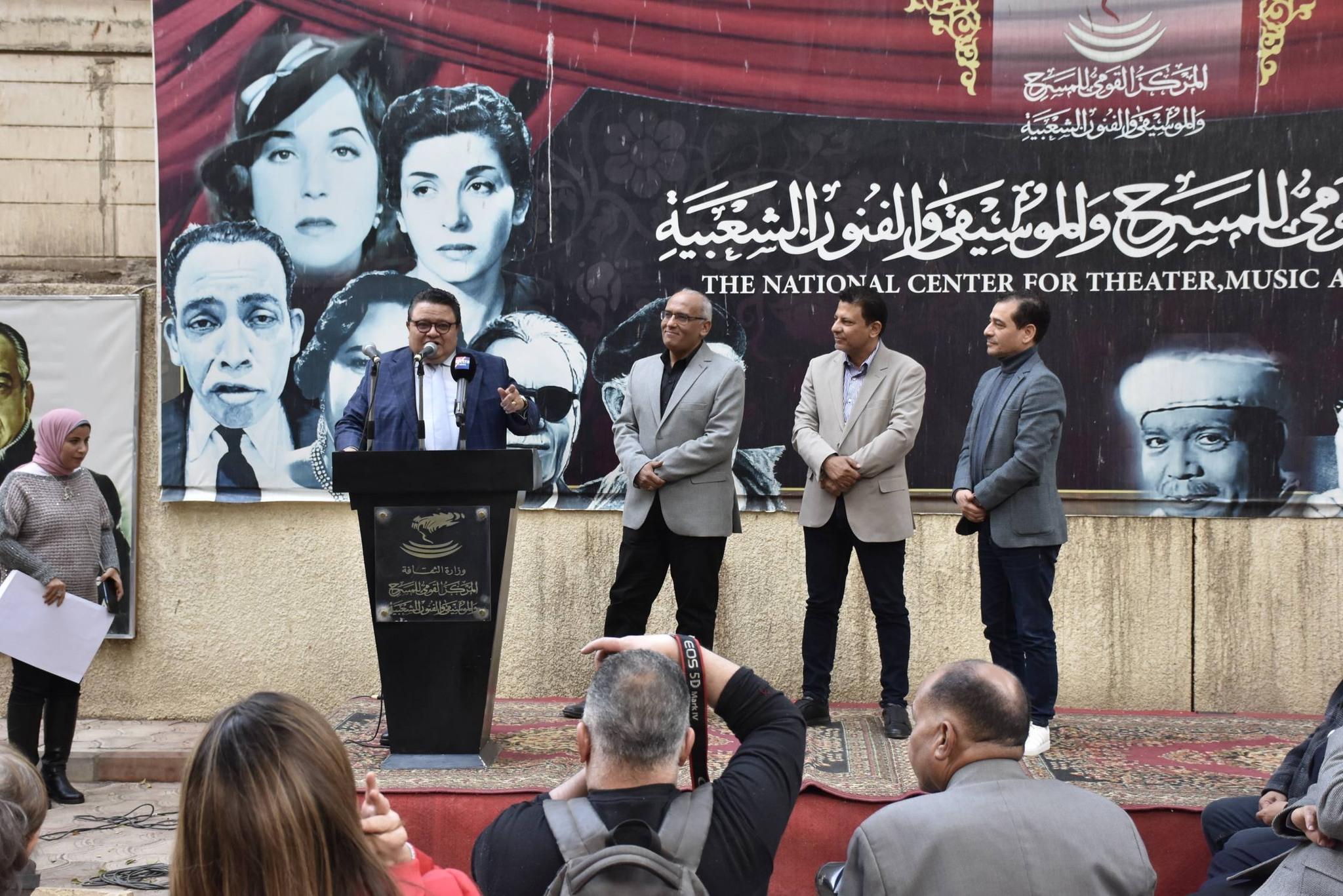 الاحتفال باليوم العالمي للمسرح