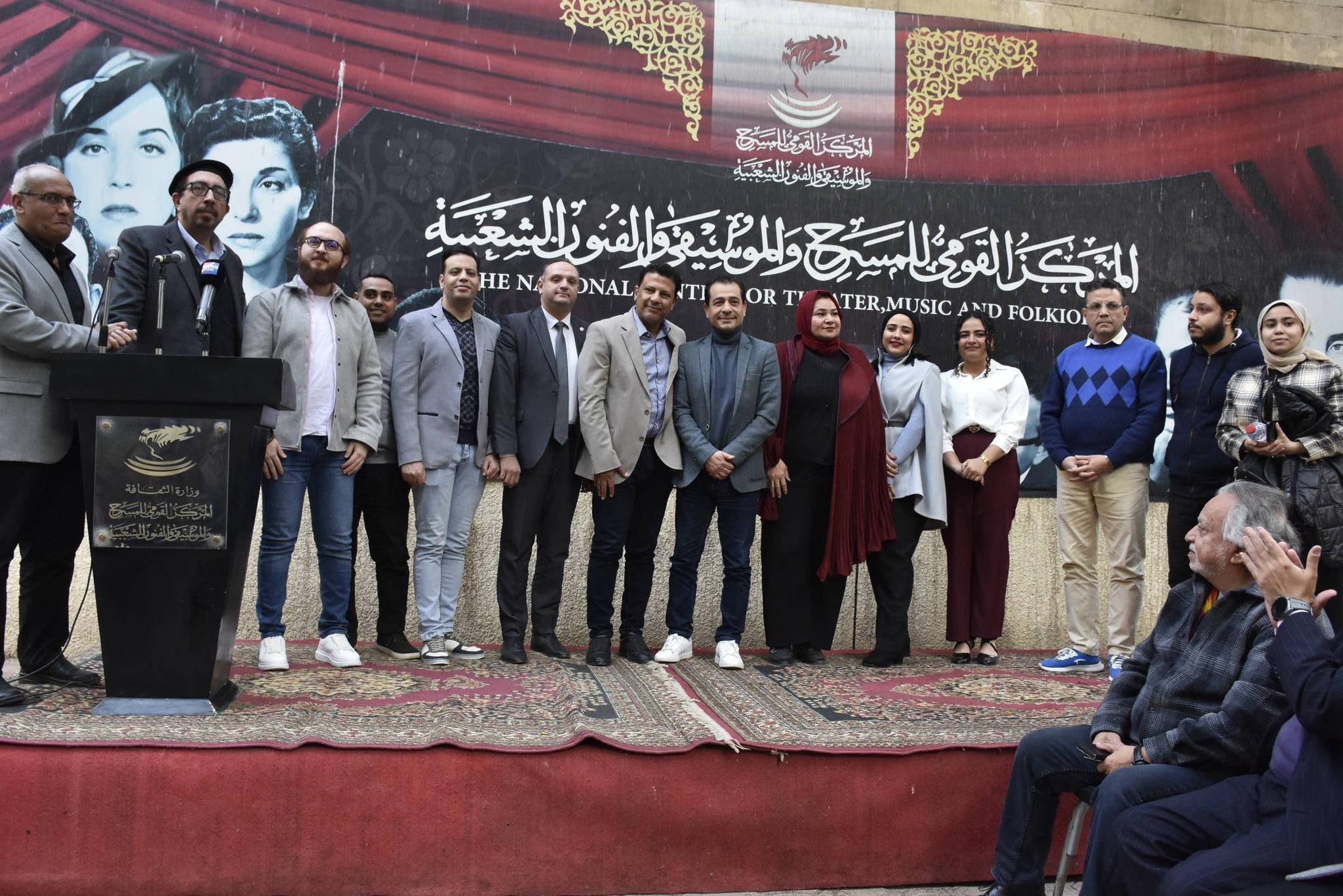 الاحتفال باليوم العالمي للمسرح