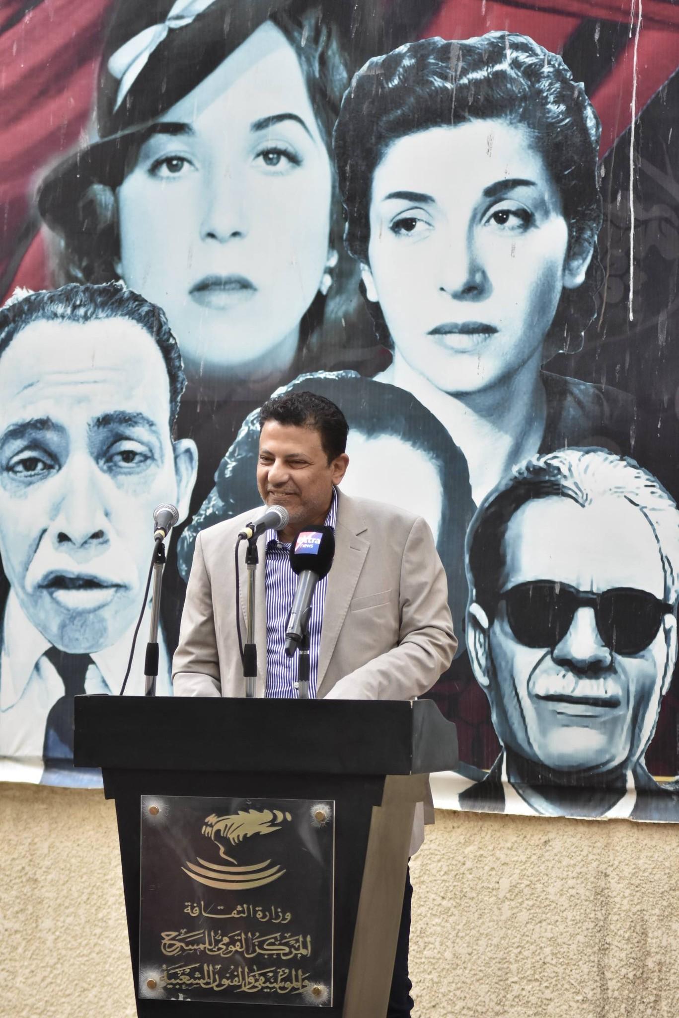 الاحتفال باليوم العالمي للمسرح