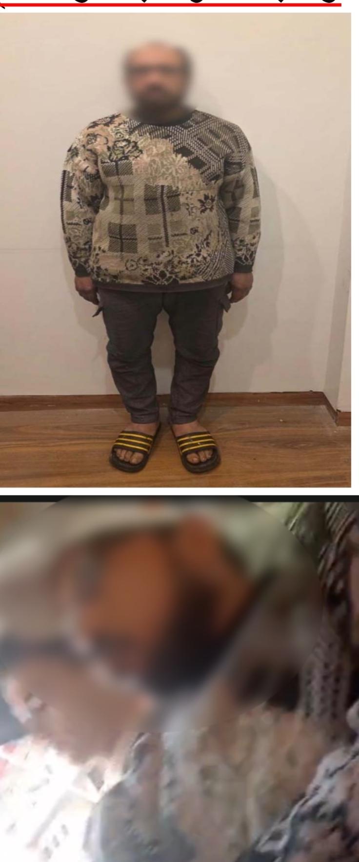 المتهم