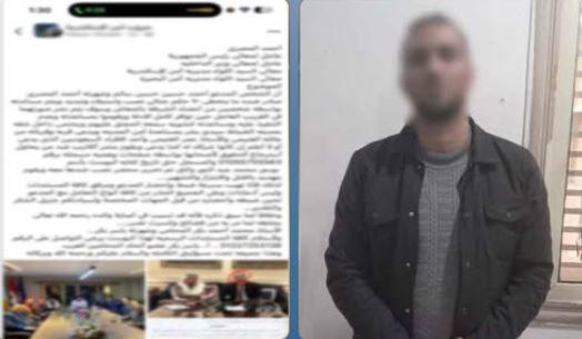 ضبط صاحب شركة دعاية وإعلان مطلوب في 162 قضية احتيال ونصب