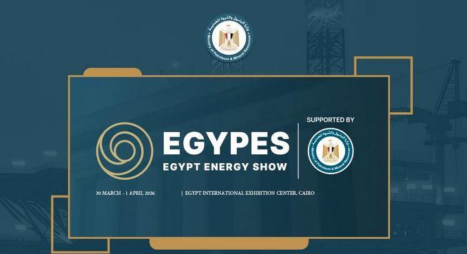 تحت رعاية الرئيس السيسي.. القاهرة تحتضن مؤتمر ومعرض إيجيبس 2026 لتعزيز الاستثمارات
