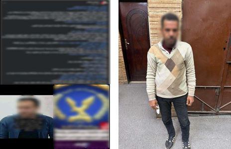 الداخلية تكشف حقيقة ادعاء مواطن بتلفيق قضايا له بمركز شرطة الفيوم