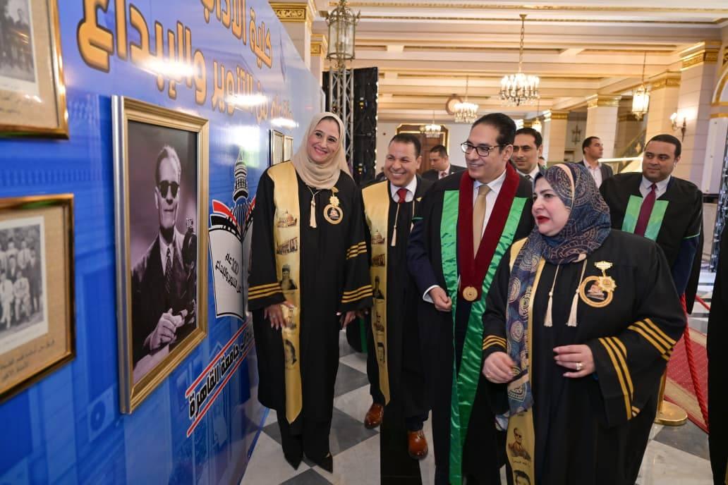احتفال مرور مائة عام على تأسيس كلية الآداب
