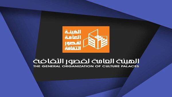 قصور الثقافة تواصل برنامج تنمية مهارات مديري المواقع الثقافية بإقليم القناة وسيناء