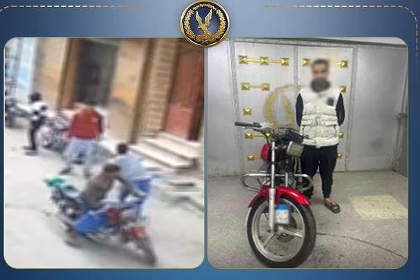 ضبط قائد دراجة نارية اعتدى على طالب في الباجور
