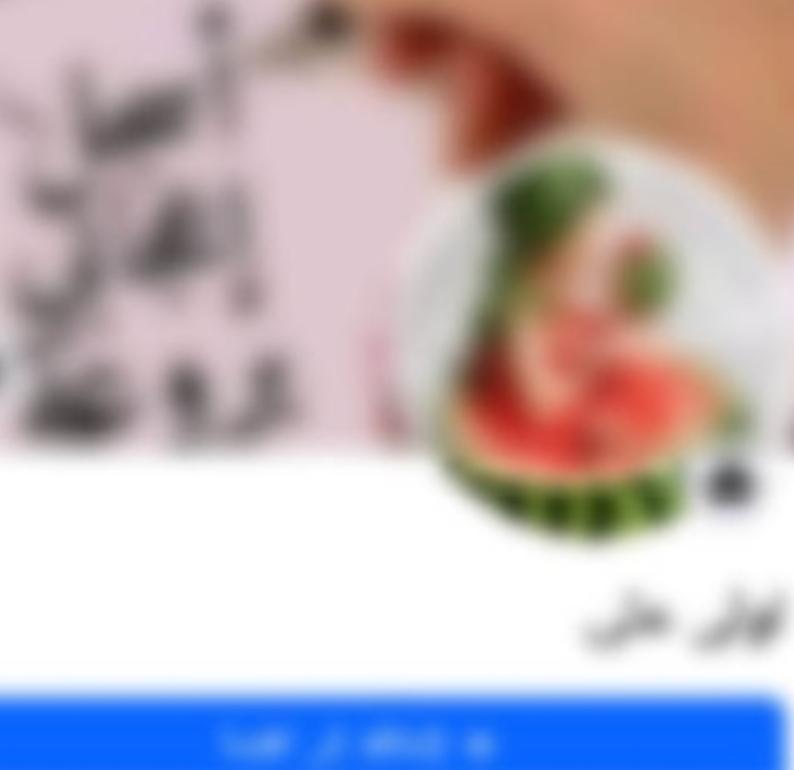 ضبط رجلين وسيدتين بالدقهلية بتهمة التحرش عبر وسائل التواصل الاجتماعي