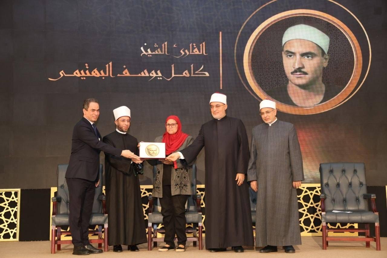 مفتي الجمهورية: إذاعة القرآن الكريم تمثل نموذجًا للإعلام الديني المتخصص