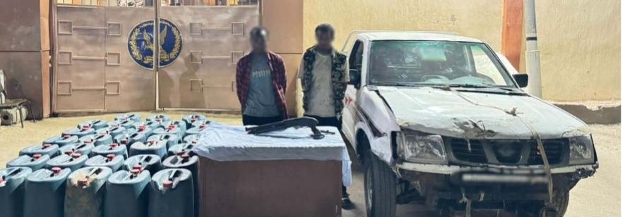 ضبط شخصين وبحوزتهما 2 طن مواد بترولية داخل مخزن في أسوان