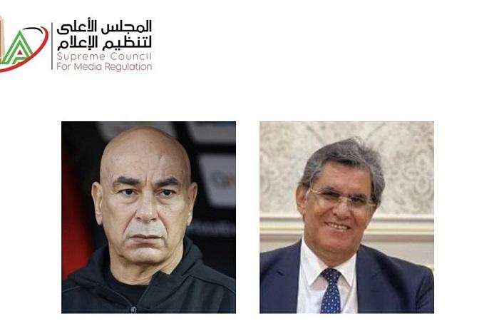 ضبط أداء الإعلام الرياضي: تشيد بدور الإعلام وتطالب بدعم المنتخب إعلامياً قبل المونديال