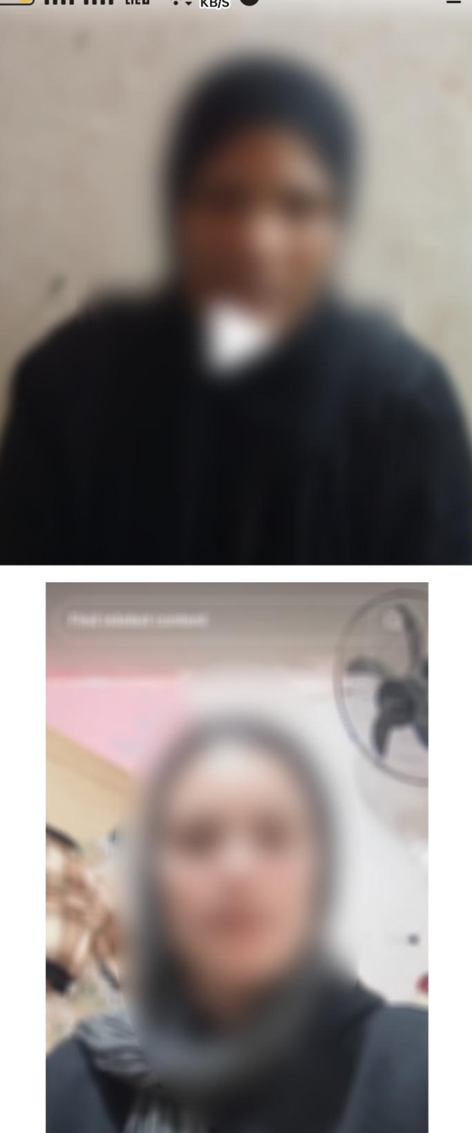 الواقعة