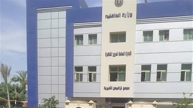 مرور الأميرية يطلق خدمات ذكية تنجز التراخيص في 13 دقيقة فقط