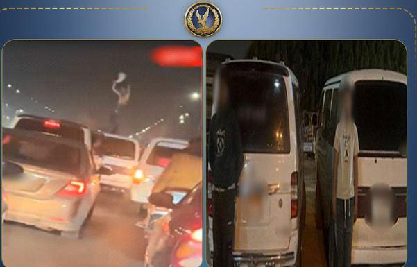 الداخلية تكشف عن ملابسات فيديو الرقص الأعلى ميكروباص بالجيزة وتلقي القبض على المتورطين