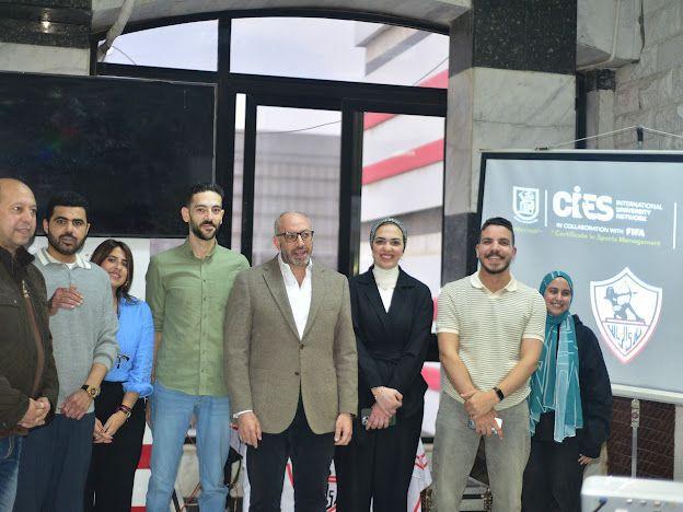 الزمالك يستقبل وفد دبلومة الإدارة الرياضية لـ فيفا في مقره