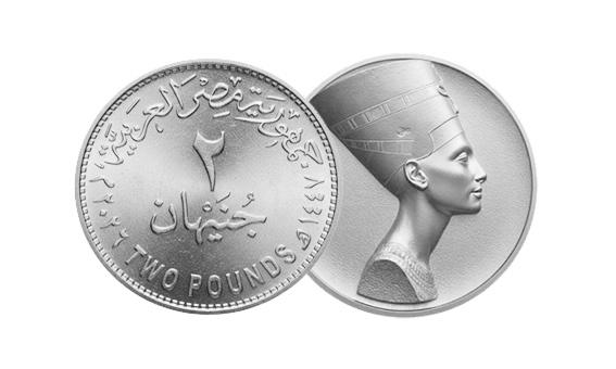 رئيس مصلحة سك العملة يعلن عن إصدار عملة معدنية جديدة فئة 2 جنيه قريباً