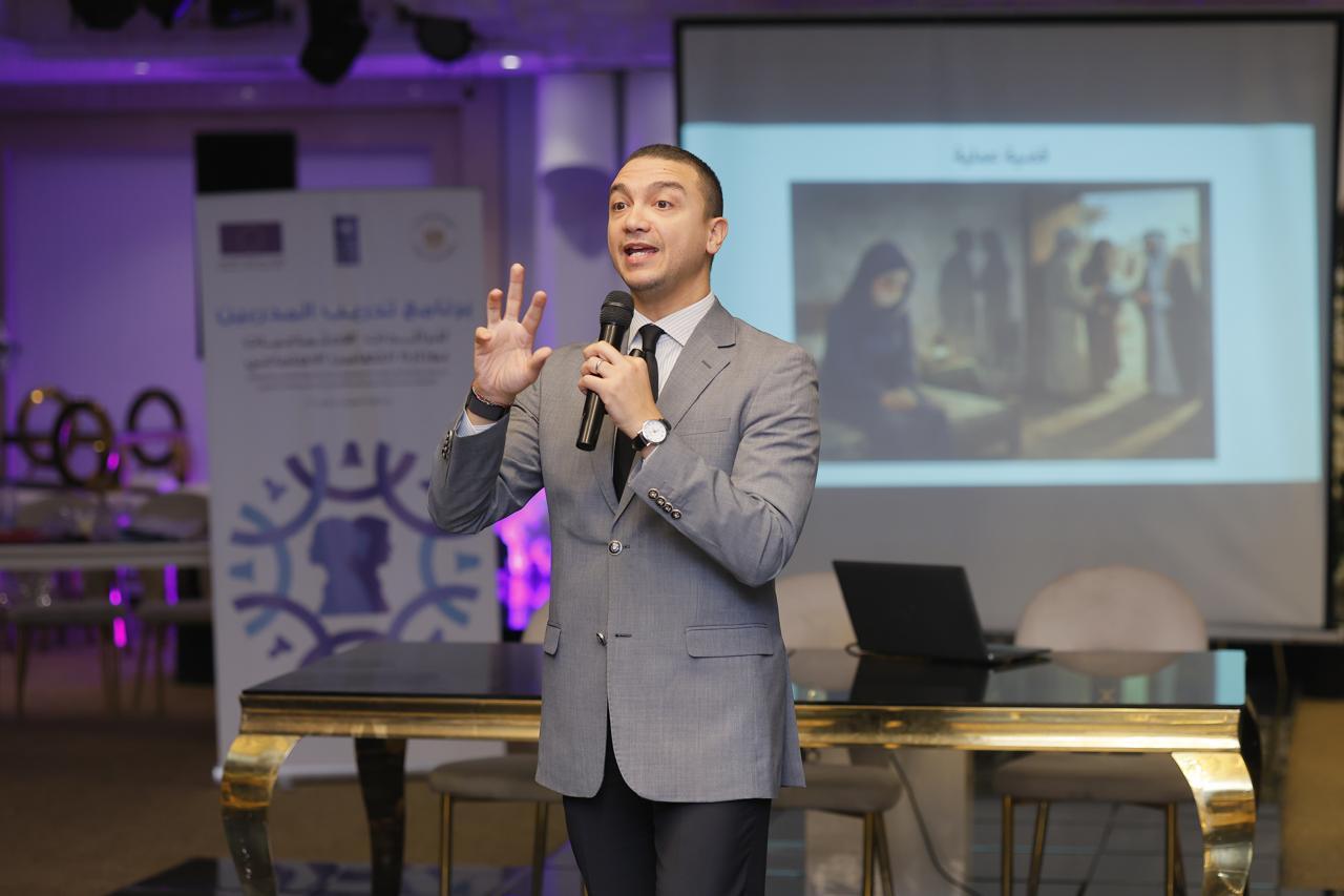 ختام أول برنامج لتدريب مدربي الرائدات الاجتماعيات برعاية وزارة التضامن