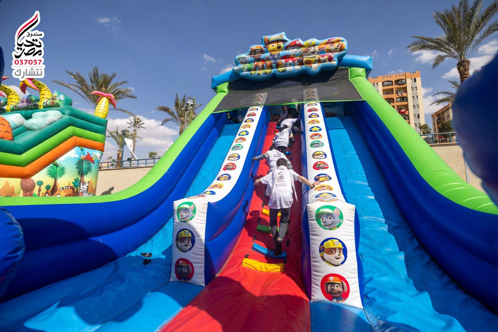 كرنفال الفرحة