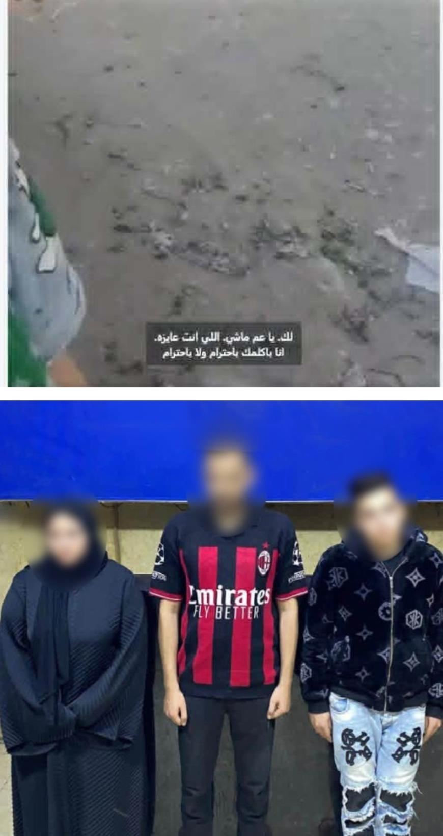 المتهمين