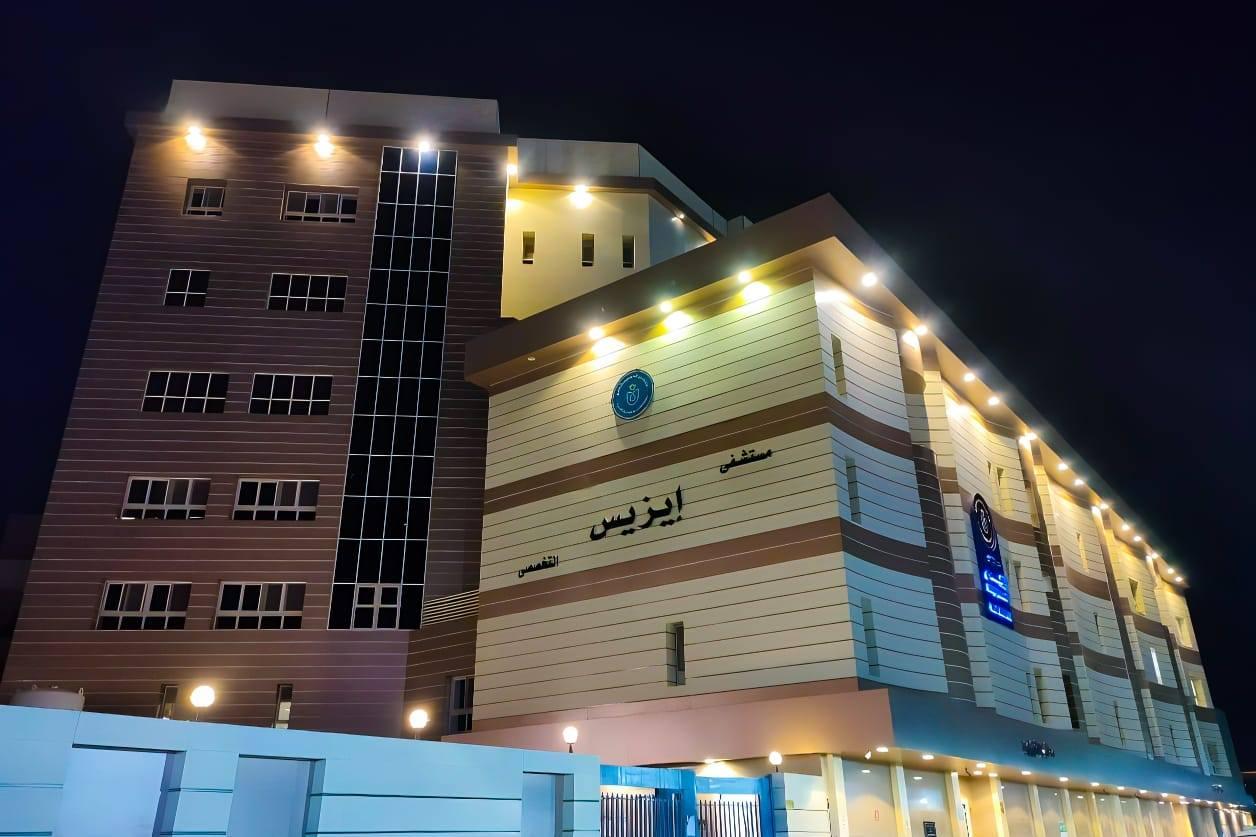مستشفى إيزيس بالأقصر يقدم 1.2 مليون خدمة طبية منذ إطلاق التأمين الصحي الشامل