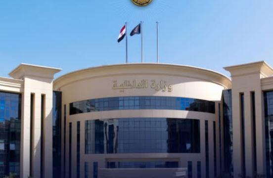 فتاة الجيزة المفقودة تثير الجدل: تفاصيل جديدة حول اختفائها المفاجئ