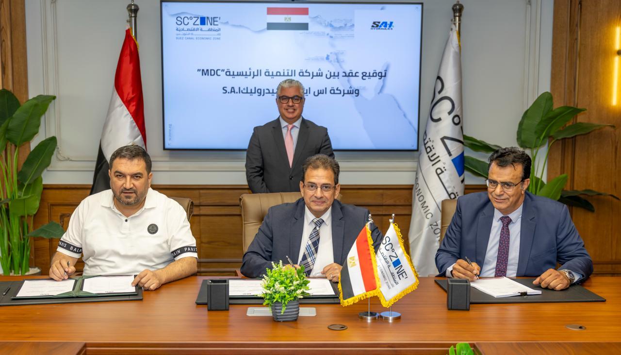 قناة السويس توقع عقداً تركياً مصرياً بقيمة 2 مليون دولار لتعزيز الاقتصاد