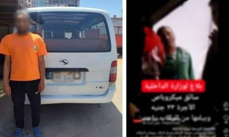 أدلة رقمية