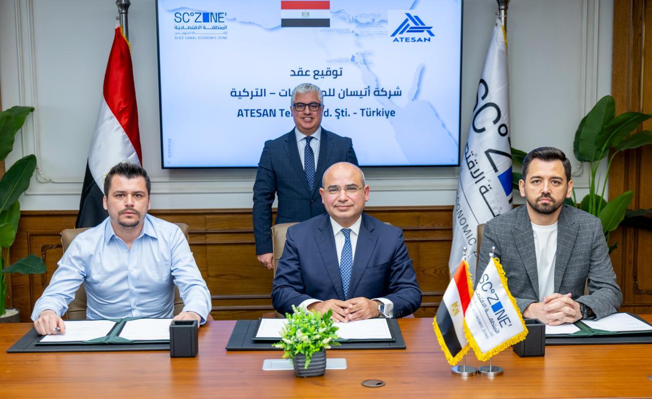 قناة السويس توقع عقدًا مع شركة تركية بقيمة 6.5 مليون دولار لتعزيز الاقتصاد