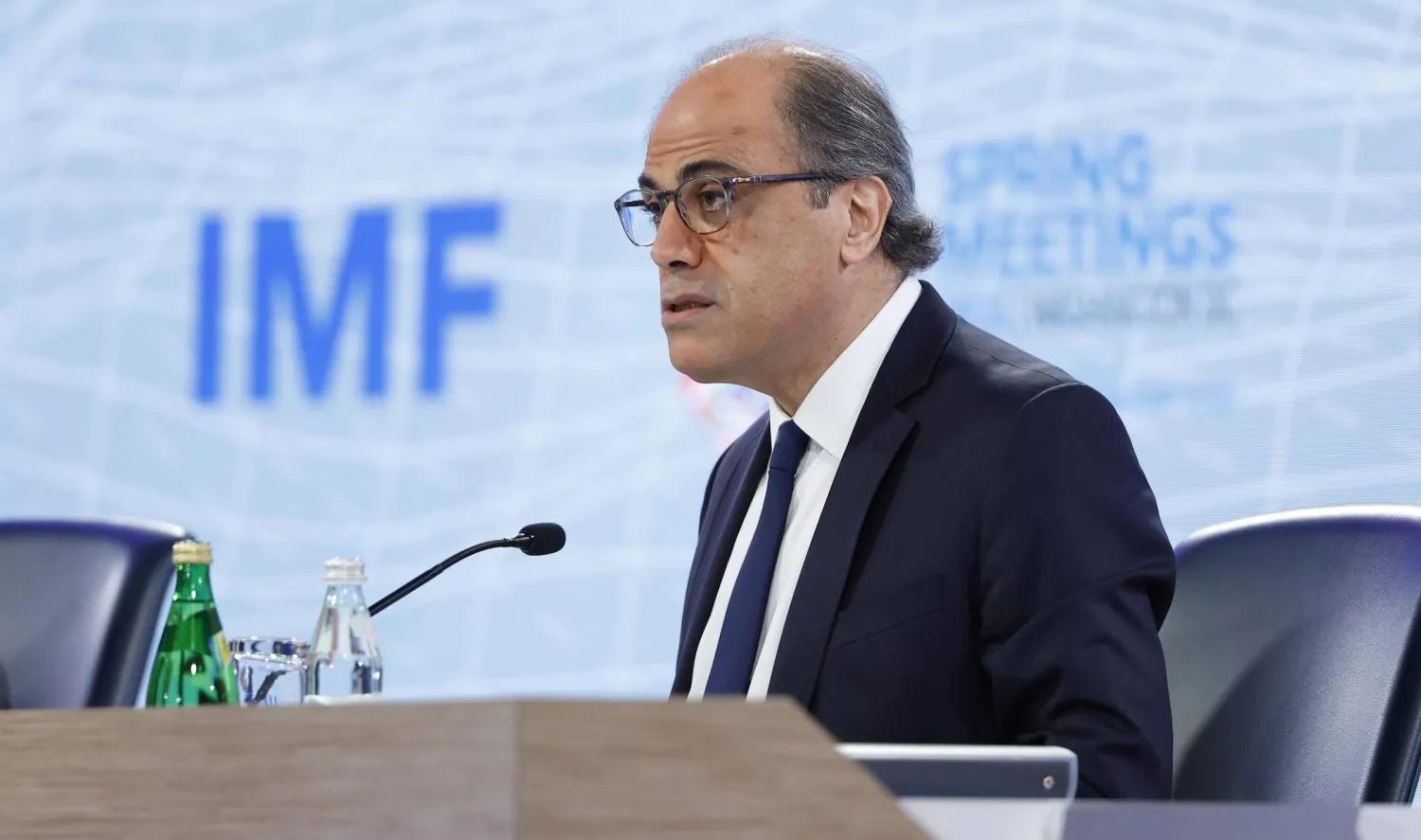 صندوق النقد يتوقع نمو اقتصاد الشرق الأوسط بنسبة 2.8% في 2026